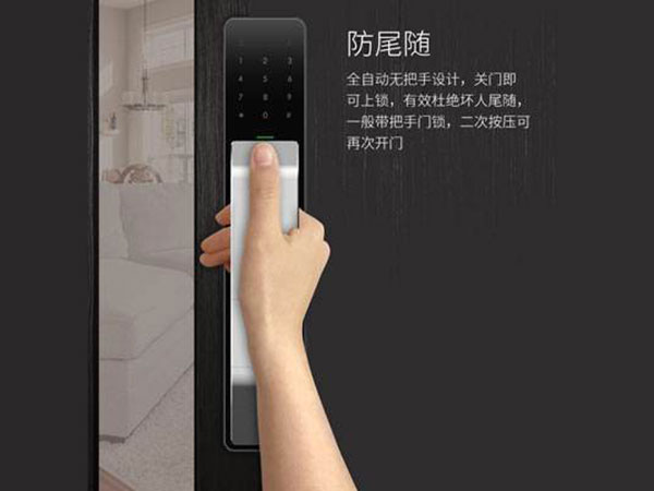 叶县24小时上门开锁公司